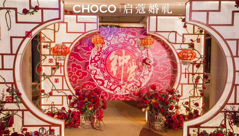 结婚对戒如何选择