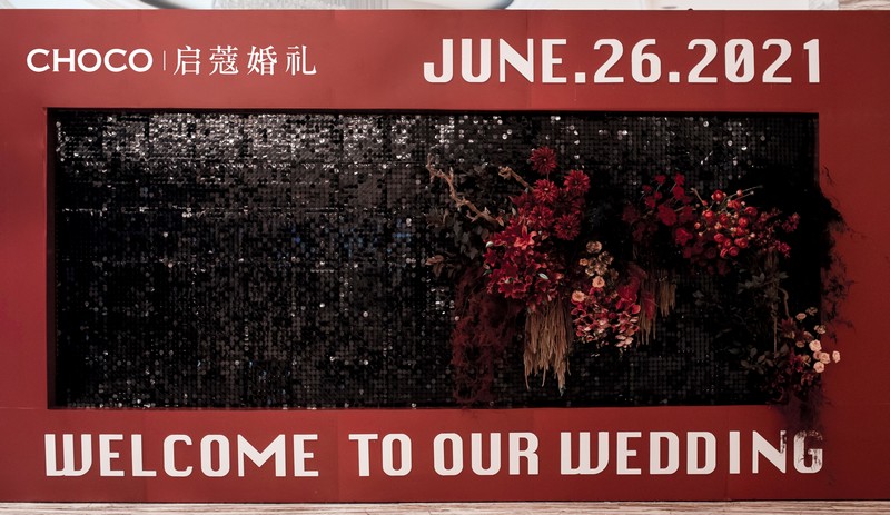 结婚买首饰多少钱