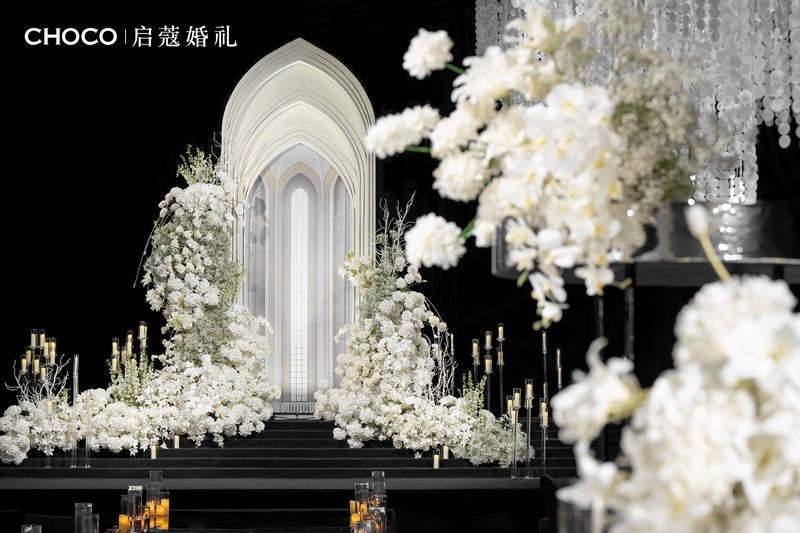 酒店中式婚礼详细流程安排
