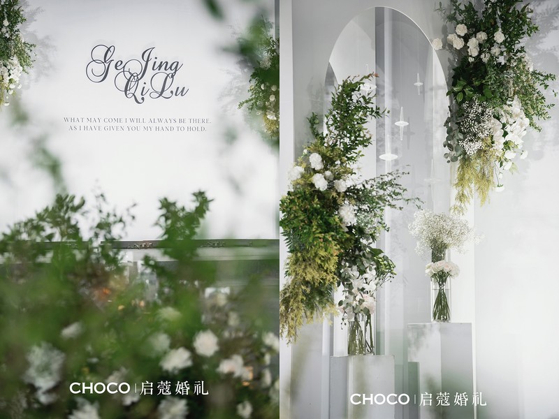 婚礼风格类型有哪些（附效果图）