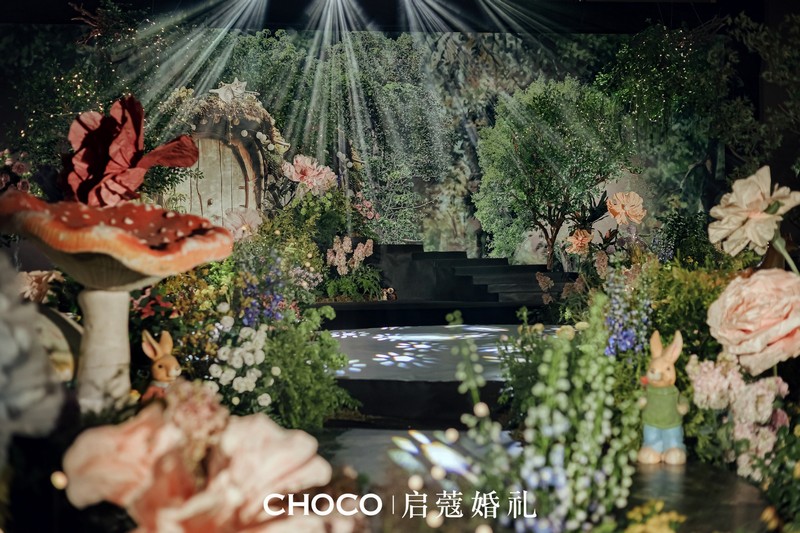 结婚改口钱一般给多少