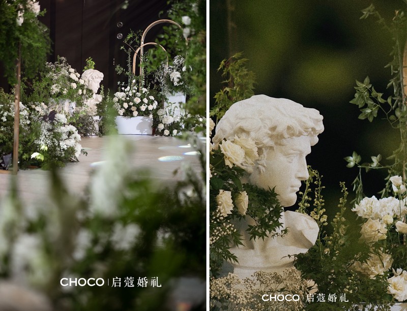 2020年10月21日结婚好吗