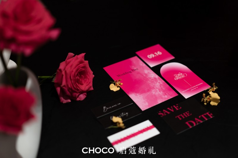 什么是婚庆