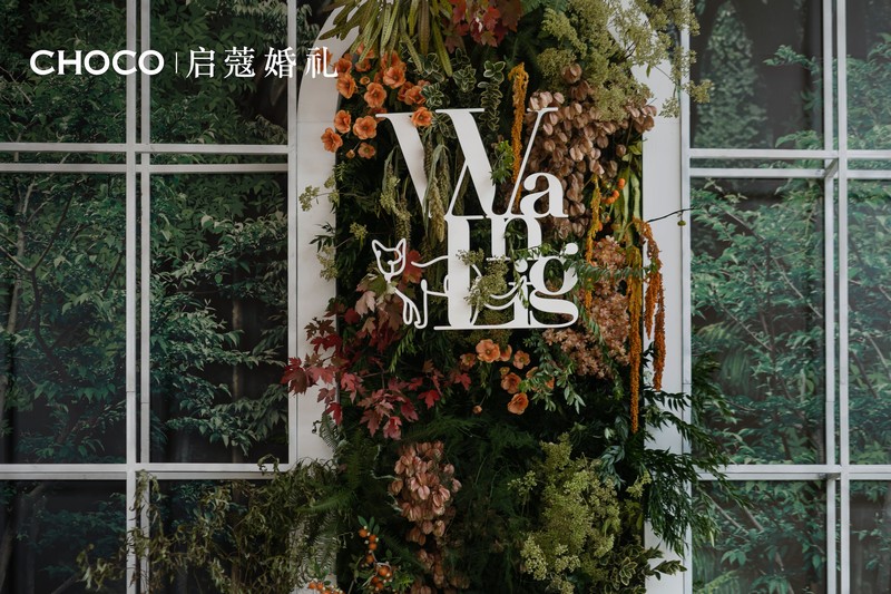 桂林婚宴酒店预订推荐