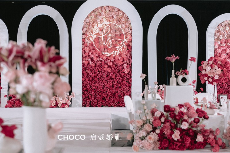 二婚婚礼如何操办