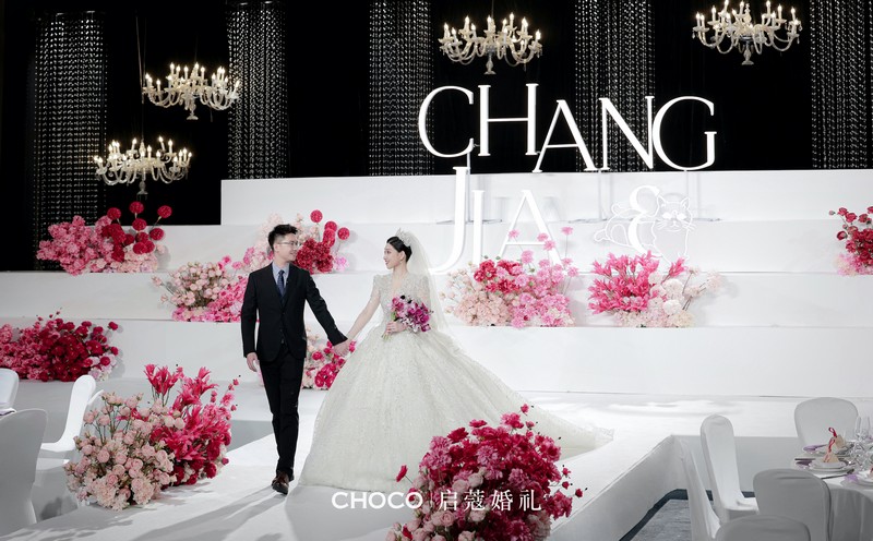婚前需要准备什么