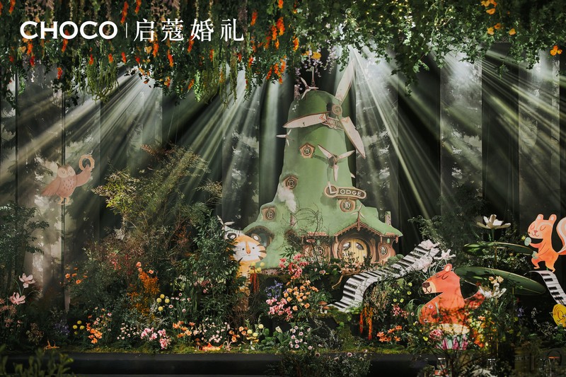 上海婚博会索票只能一次吗