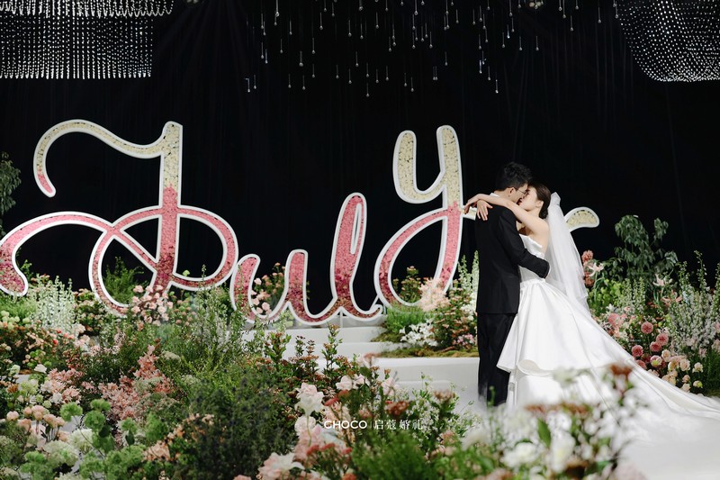 了解婚庆服务，看完不被坑！备婚新人快收藏！