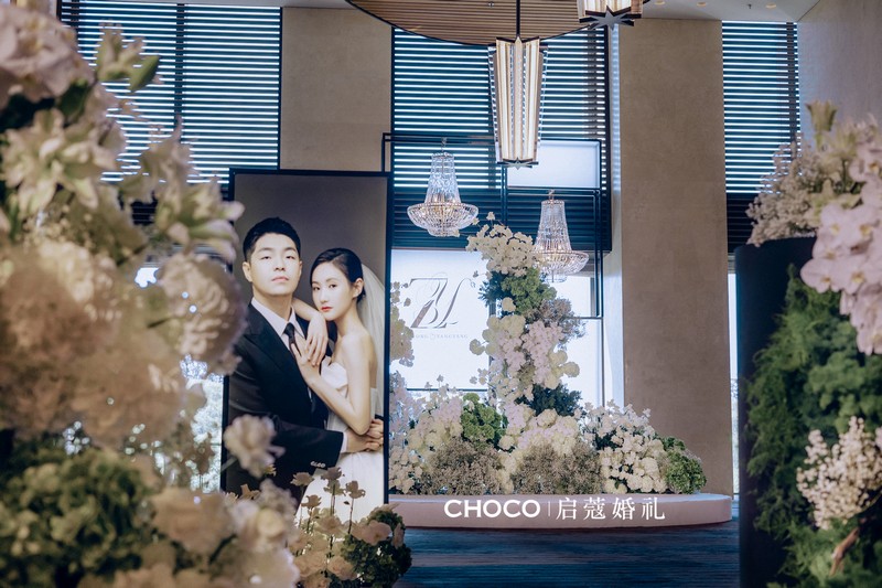 十一月份结婚黄道吉日