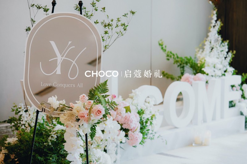 国内十大婚纱摄影外景地
