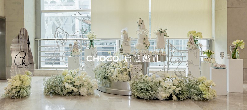 北京草坪婚礼场地有哪些
