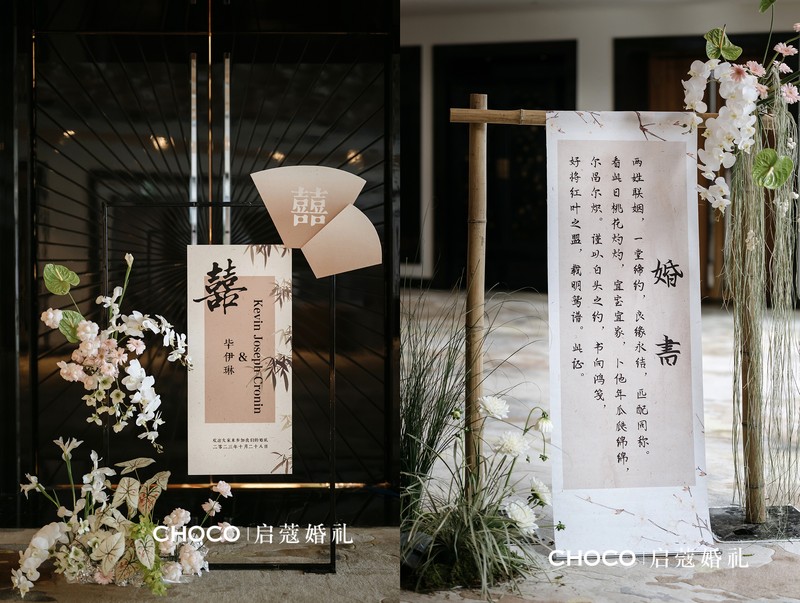 北京比较好的婚纱摄影店