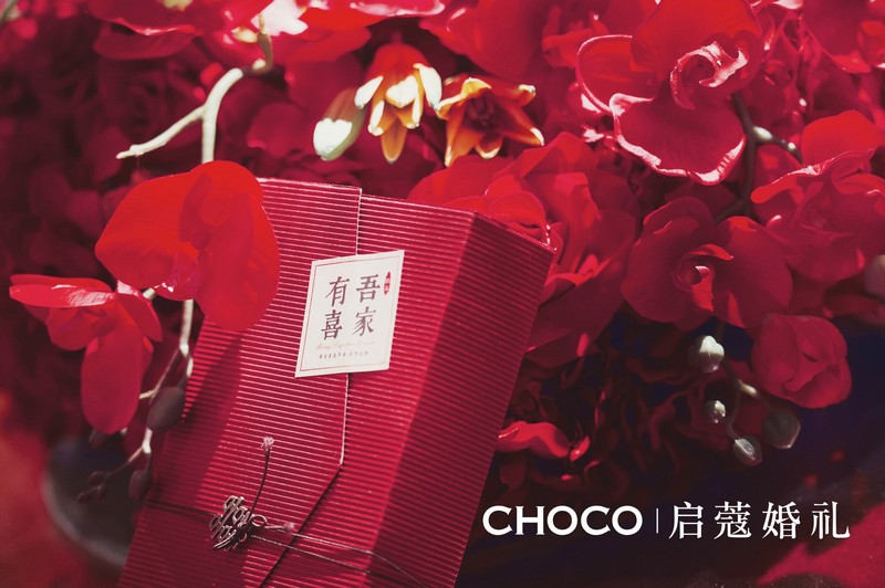 2020年10月份结婚好日子
