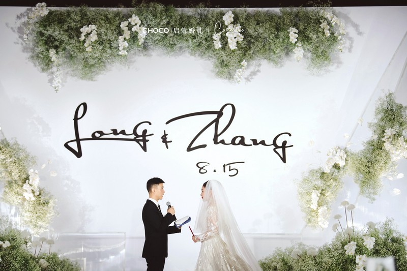 婚礼怎么办才浪漫